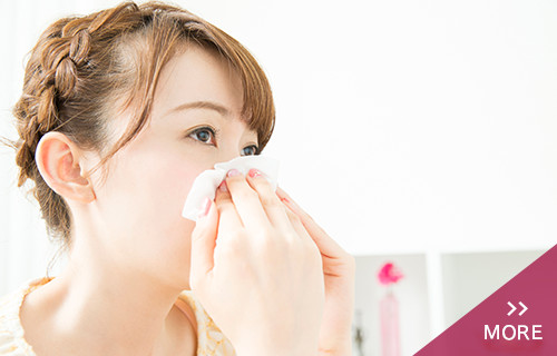 風邪やインフルエンザ後に匂いを感じにくくなる嗅覚障害のイメージ
